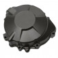 Καπάκι κινητήρα για Honda CBR 600RR 2003-2006 thumb